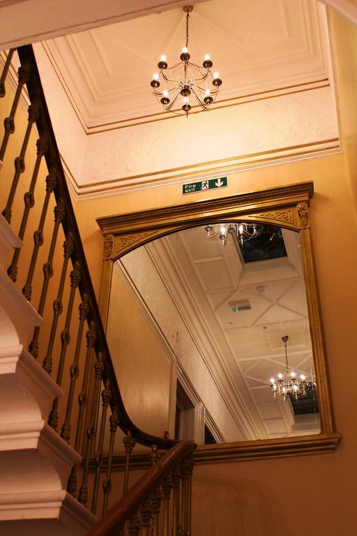 Edgerton Hotel Huddersfield Extérieur photo