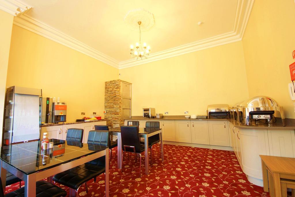Edgerton Hotel Huddersfield Extérieur photo